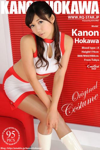 RQS – 2010-11-17 – Kanon Hokawa – Original Costume – 406 (95) 2832×4256
