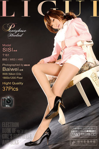Ligui – 2011-04-01 – Sisi – Pantyhose Heeled (38) 1200×1800