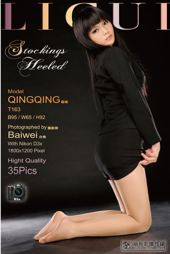 Ligui – 2011-01-14 – Qingqing – Stockings Heeled (36) 1200×1800