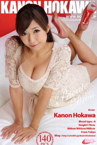 RQS – 2011-10-31 – Kanon Hokawa – Private Dress – 558 (140) 4256px