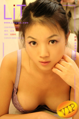 LITU100 – 2010-11-01 – Yu Hui-10 (31) 1920×2880