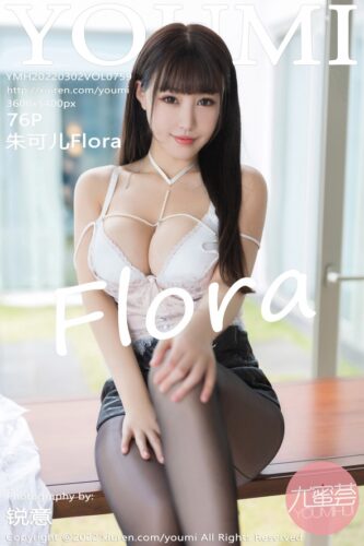 YouMi 尤蜜荟 – 2022-03-02 – VOL.759 – 朱可儿Flora (76) 3600×5400