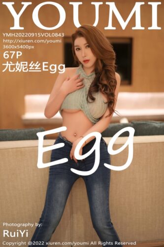 YouMi 尤蜜荟 – 2022-09-15 – VOL.843 – 尤妮丝Egg (67) 3600×5400