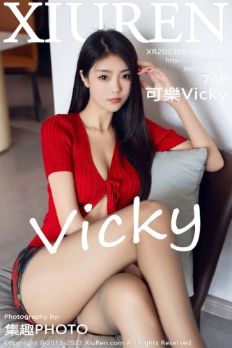 XiuRen 秀人网 – 2023-08-18 – NO.7249 – 可樂Vicky (76) 3600×5400