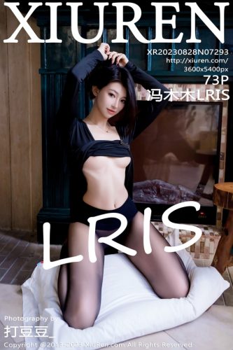 XiuRen 秀人网 – 2023-08-28 – NO.7293 – 冯木木LRIS (73) 3600×5400