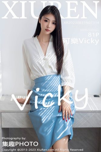 XiuRen 秀人网 – 2023-08-31 – NO.7314 – 可樂Vicky (81) 3600×5400