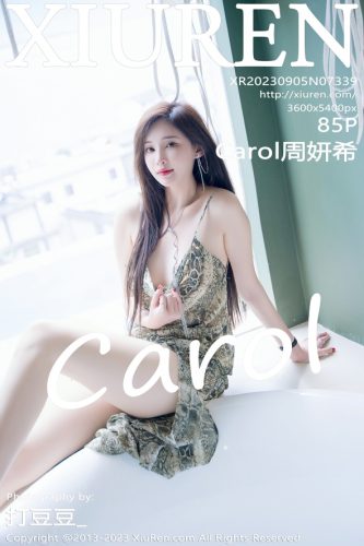 XiuRen 秀人网 – 2023-09-05 – NO.7339 – Carol周妍希 (85) 3600×5400