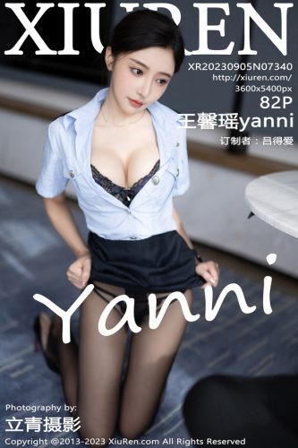 XiuRen 秀人网 – 2023-09-05 – NO.7340 – 王馨瑶yanni (82) 3600×5400