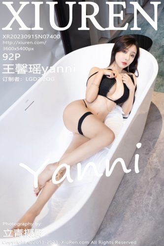 XiuRen 秀人网 – 2023-09-15 – NO.7400 – 王馨瑶yanni (92) 3600×5400