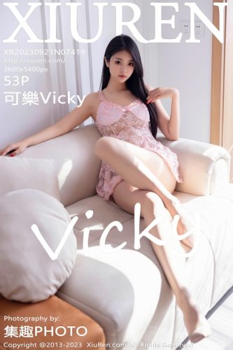 XiuRen 秀人网 – 2023-09-21 – NO.7419 – 可樂Vicky (53) 3600×5400