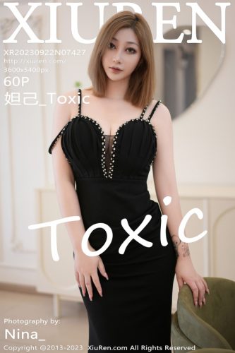 XiuRen 秀人网 – 2023-09-22 – NO.7427 – 妲己_Toxic (60) 3600×5400