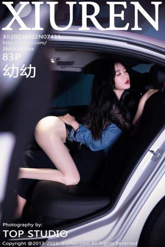 XiuRen 秀人网 – 2023-09-22 – NO.7431 – 幼幼 (83) 3600×5400