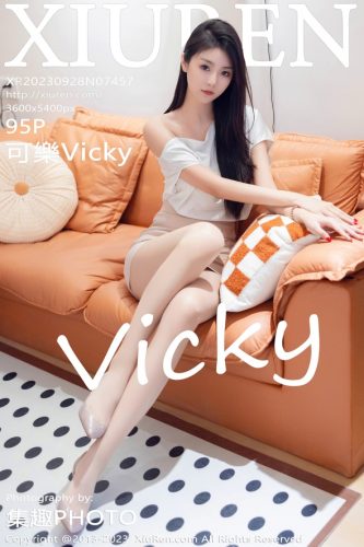 XiuRen 秀人网 – 2023-09-28 – NO.7457 – 可樂Vicky (95) 3600×5400