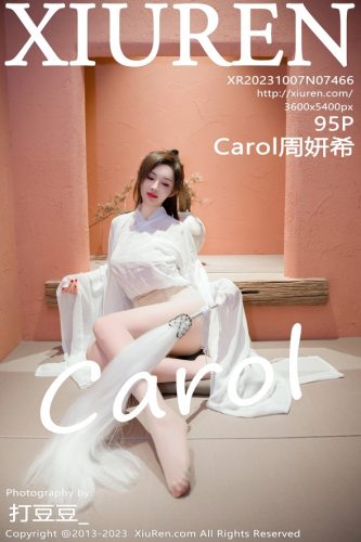 XiuRen 秀人网 – 2023-10-07 – NO.7466 – Carol周妍希 (95) 3600×5400