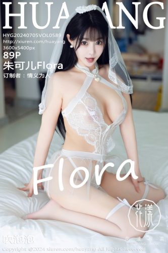 HuaYang 花漾Show – 2024-07-05 – VOL.589 – 朱可儿Flora (89) 3600×5400