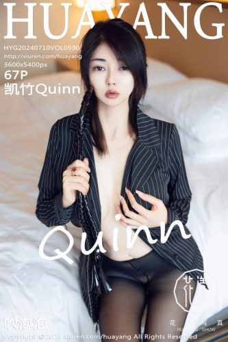 HuaYang 花漾Show – 2024-07-10 – VOL.590 – 凯竹Quinn (67) 3600×5400