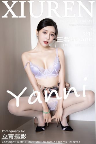 XiuRen 秀人网 – 2023-10-11 – NO.7495 – 王馨瑶yanni (81) 3600×5400