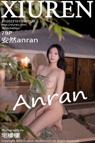 XiuRen 秀人网 – 2023-10-17 – NO.7520 – 安然anran (79) 3600×5400