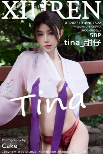 XiuRen 秀人网 – 2023-10-18 – NO.7522 – tina_甜仔 (58) 3600×5400