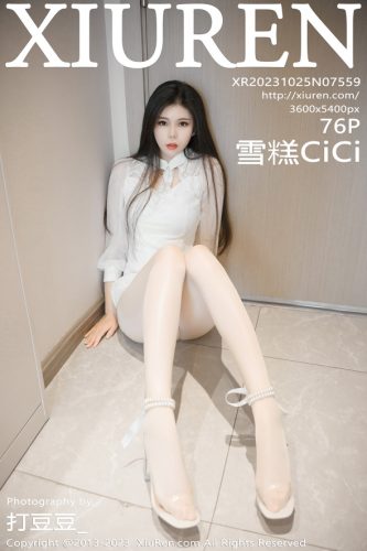 XiuRen 秀人网 – 2023-10-25 – NO.7559 – 雪糕CiCi (76) 3600×5400