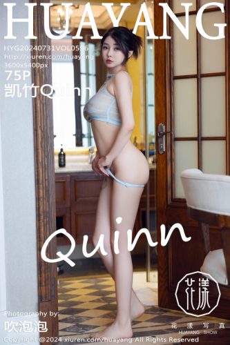 HuaYang 花漾Show – 2024-07-31 – VOL.596 – 凯竹Quinn (75) 3600×5400