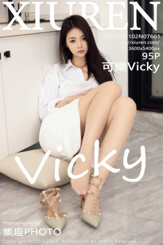 XiuRen 秀人网 – 2023-11-02 – NO.7601 – 可樂Vicky (95) 3600×5400