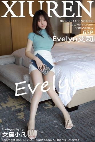 XiuRen 秀人网 – 2023-11-03 – NO.7608 – Evelyn艾莉 (65) 3600×5400