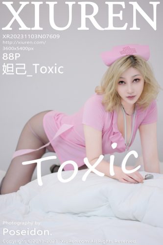 XiuRen 秀人网 – 2023-11-03 – NO.7609 – 妲己_Toxic (88) 3600×5400