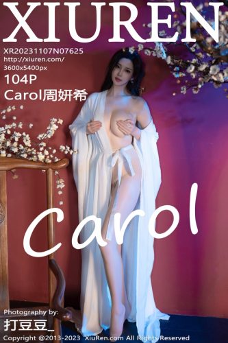 XiuRen 秀人网 – 2023-11-07 – NO.7625 – Carol周妍希 (104) 3600×5400