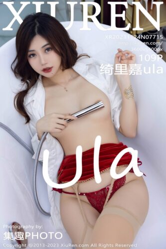 XiuRen 秀人网 – 2023-11-24 – NO.7715 – 绮里嘉ula (109) 3600×5400