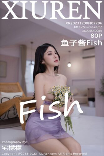 XiuRen 秀人网 – 2023-12-08 – NO.7786 – 鱼子酱Fish (80) 3600×5400