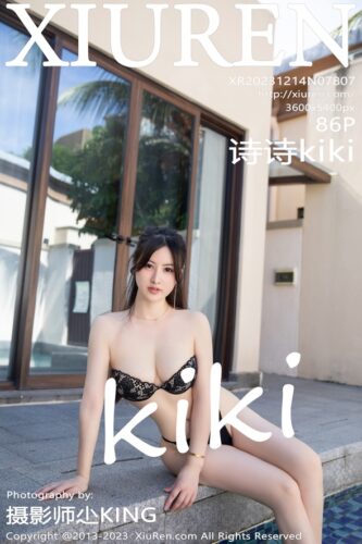 XiuRen 秀人网 – 2023-12-14 – NO.7807 – 诗诗kiki (86) 3600×5400