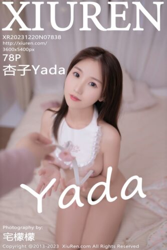 XiuRen 秀人网 – 2023-12-20 – NO.7838 – 杏子Yada (78) 3600×5400