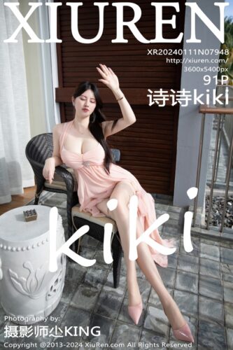 XiuRen 秀人网 – 2024-01-11 – NO.7948 – 诗诗kiki (91) 3600×5400