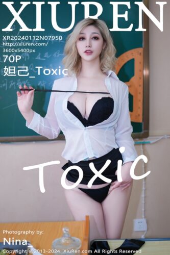 XiuRen 秀人网 – 2024-01-12 – NO.7950 – 妲己_Toxic (70) 3600×5400