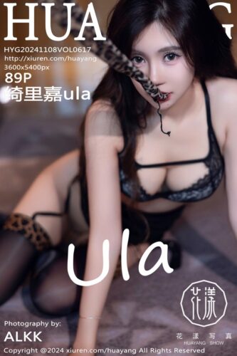 HuaYang 花漾Show – 2024-11-08 – VOL.617 – 绮里嘉ula (89) 3600×5400