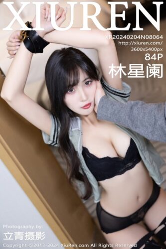 XiuRen 秀人网 – 2024-02-04 – NO.8064 – 林星阑 Lin Xing Lan (84) 3600×5400