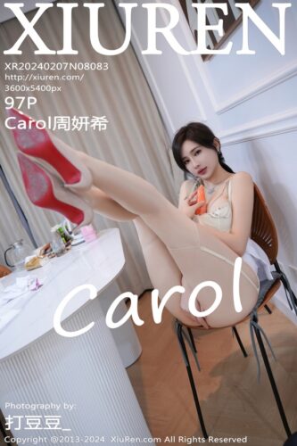 XiuRen 秀人网 – 2024-02-07 – NO.8083 – Carol周妍希 (97) 3600×5400