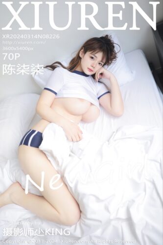 XiuRen 秀人网 – 2024-03-14 – NO.8226 – 陈柒柒 Chen Qi Qi (70) 3600×5400
