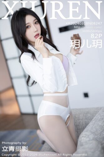XiuRen 秀人网 – 2024-03-18 – NO.8247 – 玥儿玥 Yue Er Yue (82) 3600×5400
