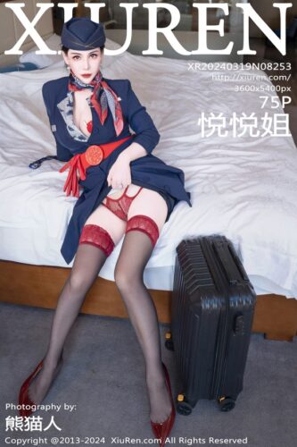 XiuRen 秀人网 – 2024-03-19 – NO.8253 – 悦悦姐 Yue Yue Jie (75) 3600×5400