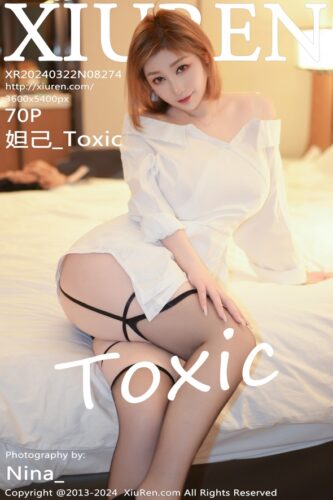 XiuRen 秀人网 – 2024-03-22 – NO.8274 – 妲己_Toxic Da Ji (70) 3600×5400