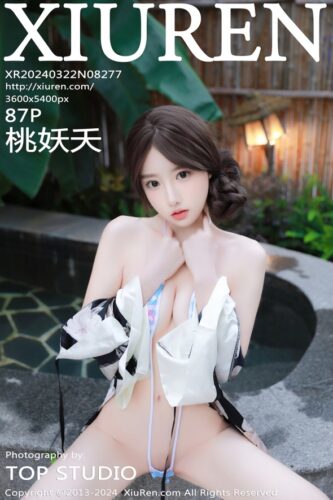 XiuRen 秀人网 – 2024-03-22 – NO.8277 – 桃妖夭 Tao Yao Yao (87) 3600×5400