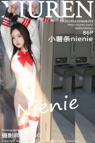 XiuRen 秀人网 – 2024-03-26 – NO.8293 – 小薯条nienie Xiao Shu Tiao (86) 3600×5400