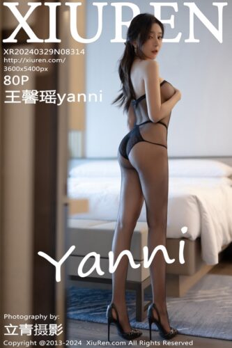 XiuRen 秀人网 – 2024-03-29 – NO.8314 – 王馨瑶yanni Wang Xin Yao (80) 3600×5400