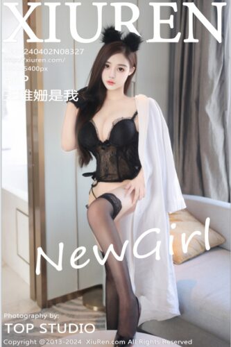 XiuRen 秀人网 – 2024-04-02 – NO.8327 – 王雅姗是我 Wang Ya Shan Shi Wo (86) 3600×5400